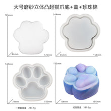 Load image into Gallery viewer, Full Set