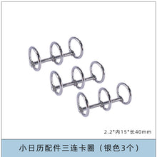 Load image into Gallery viewer, 2022-2023 Calendar Hanging Board Notebook Album Silicone Mold