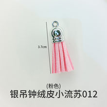 Load image into Gallery viewer, English Letter Silicone Mold