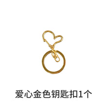 Load image into Gallery viewer, 26 Letter Mold and Tassel Accessories