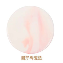 Load image into Gallery viewer, 12 Series Lacquer Seal Mold Set