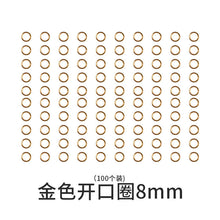 Load image into Gallery viewer, Hollow Butterfly Earring Mold