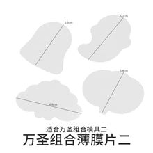 Load image into Gallery viewer, Halloween Flowing Sand Pendant Keychain Mold