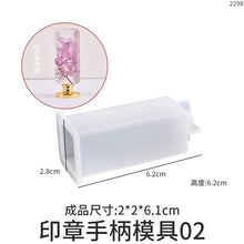 Load image into Gallery viewer, Seal Handle Silicone Mold