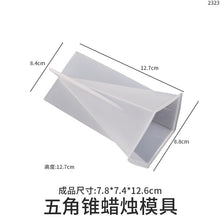 Load image into Gallery viewer, Multiple Style Candle Mold