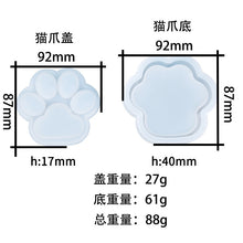 Load image into Gallery viewer, Storage Box Pen Holder Mold