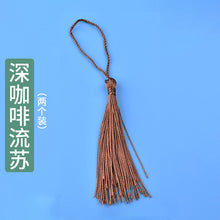 Load image into Gallery viewer, Rectangular Arch Multiple Full Page Bookmark Silicone Molds