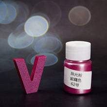 Load image into Gallery viewer, Pearl Powder