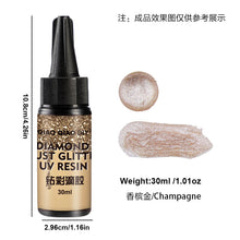 Load image into Gallery viewer, 30ml Diamond Dust Glitter UV Resin