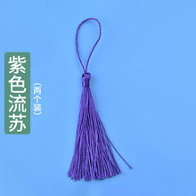 Load image into Gallery viewer, Rectangular Arch Multiple Full Page Bookmark Silicone Molds