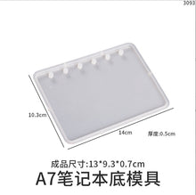 Load image into Gallery viewer, Notebook Silicone Mold