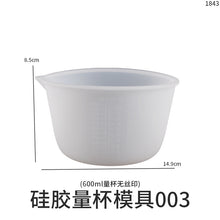Load image into Gallery viewer, Silicone Measuring Cup