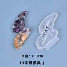 Load image into Gallery viewer, IN Version 26 Letter Pendant Set Silicone Mold