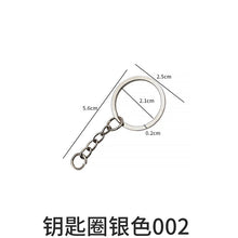 Load image into Gallery viewer, Marine Animal Mold