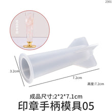 Load image into Gallery viewer, Seal Handle Silicone Mold