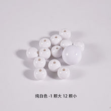 Load image into Gallery viewer, Butterfly Sun Dragonfly Moon Wind Chime Pendant Mold