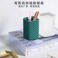 Load image into Gallery viewer, Pen Holder Storage Box Mold