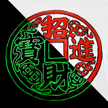 Load image into Gallery viewer, UV 3D Night Styling Pen