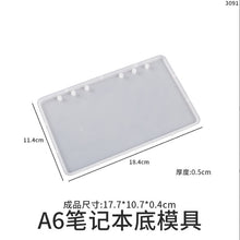 Load image into Gallery viewer, Notebook Silicone Mold