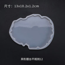 Load image into Gallery viewer, Irregular Coaster Mold