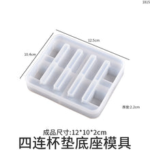 Load image into Gallery viewer, Round Coaster Molds with Holder Mold