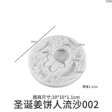 Load image into Gallery viewer, Christmas Quicksand Pendant Mold