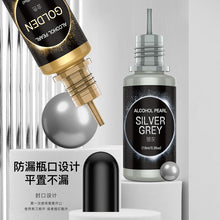 Load image into Gallery viewer, 12 Colors Alcohol Ink Pigment