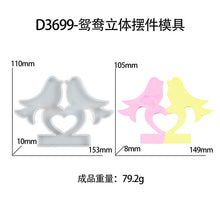 Load image into Gallery viewer, Christmas Circular 3D Candle Holder Mold