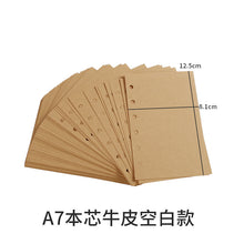 Load image into Gallery viewer, Quicksand Notebook Mold