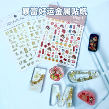 Load image into Gallery viewer, Great Luck and Wealth Stickers