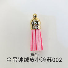 Load image into Gallery viewer, 26 Letter Mold and Tassel Accessories