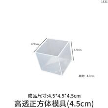 Load image into Gallery viewer, Cube Silicone Mold