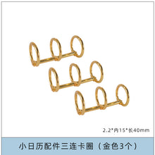 Load image into Gallery viewer, 2022-2023 Calendar Hanging Board Notebook Album Silicone Mold