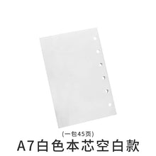 Load image into Gallery viewer, Notebook Silicone Mold