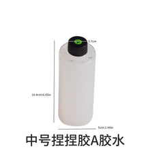 Load image into Gallery viewer, Kneading Clay Feeling AB Epoxy Resin