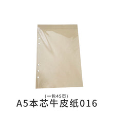 Load image into Gallery viewer, A5 Notebook Cover Mold