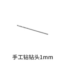 Load image into Gallery viewer, 26 Letter Mold and Tassel Accessories