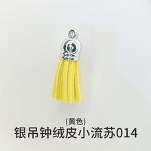 Load image into Gallery viewer, 26 Letter Mold and Tassel Accessories