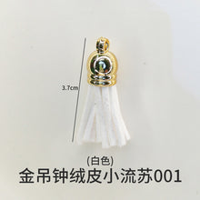 Load image into Gallery viewer, English Letter Silicone Mold