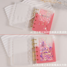 Load image into Gallery viewer, Quicksand Notebook Mold