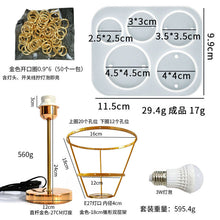 Load image into Gallery viewer, Pendants Earrings Mold and Flower Field Bag