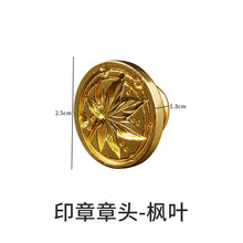 Load image into Gallery viewer, Seal Handle Silicone Mold