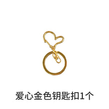 Load image into Gallery viewer, Marine Animal Mold