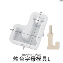 Load image into Gallery viewer, Capital English Letter Candle Holder Silicone Mold