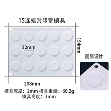 Load image into Gallery viewer, 12 Series Lacquer Seal Mold Set