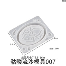 Load image into Gallery viewer, Halloween Flowing Sand Pendant Keychain Mold