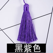 Load image into Gallery viewer, 12 Grid Circular Pendant Silicone Mold