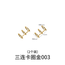 Load image into Gallery viewer, Quicksand Notebook Mold