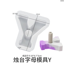 Load image into Gallery viewer, Capital English Letter Candle Holder Silicone Mold