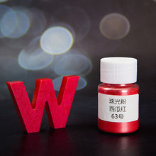 Load image into Gallery viewer, Pearl Powder